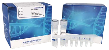Monkeypox Virus Nucleic Acid Detection Kit