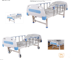 ABS one-crank hospital bed
