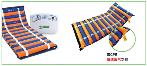 Gorgeousness to air mattress configuration