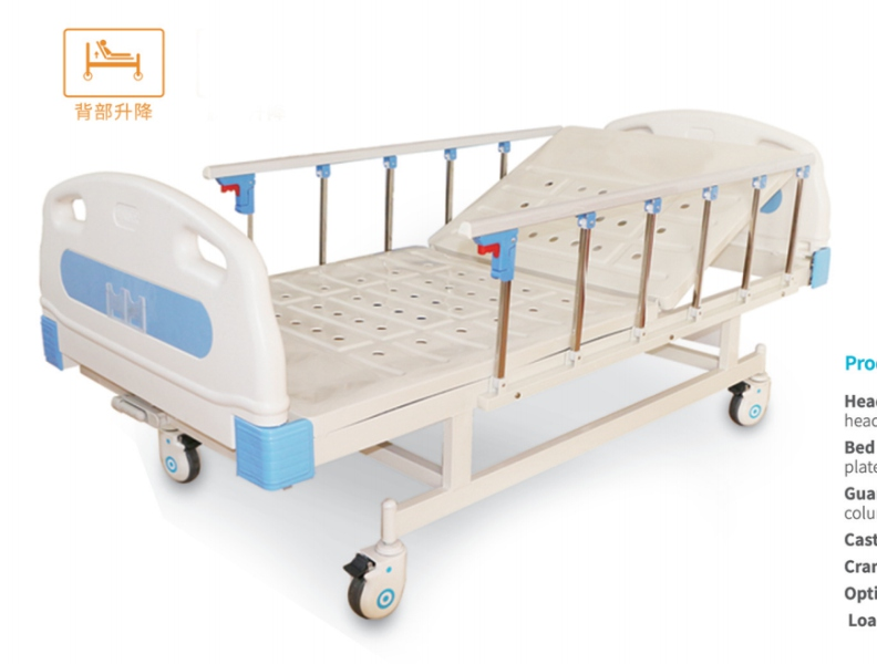 ABS one-crankhospital bed