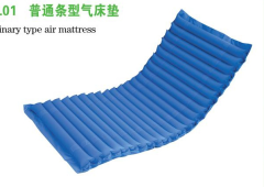 type air mattress with microporosity