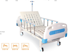 ABS one-crank hospital bed