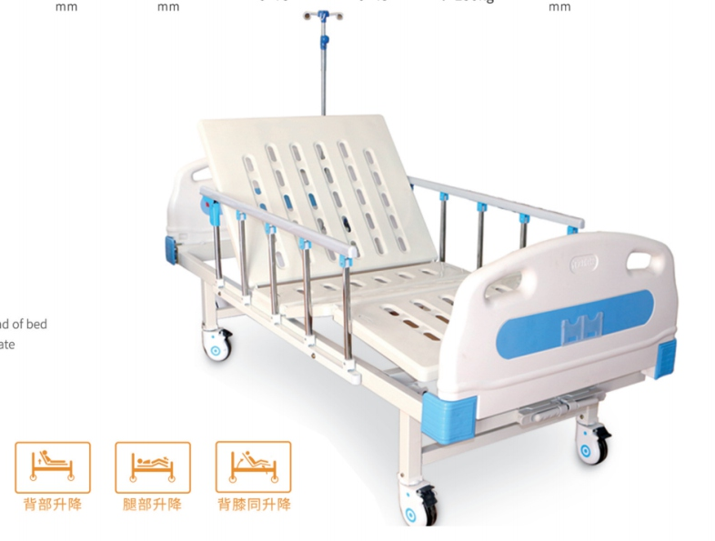 ABS one-crank hospital bed