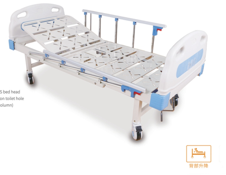 ABS one-crank hospital bed with bedpan