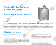 Vertical PulseVacuum Steam Sterilizer