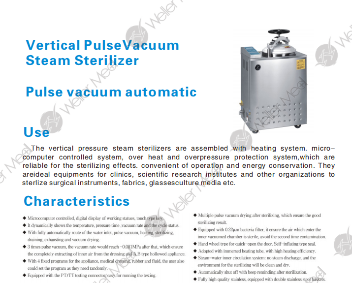 Vertical PulseVacuum Steam Sterilizer