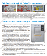 WG Series Lifting Door Pulse VacuumAutoclave