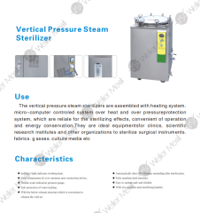 Vertical Pressure Steam Sterilizer