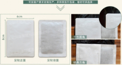 Two in one rounded foot patch