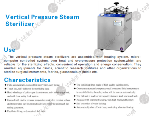 Vertical Pressure Steam Sterilizer