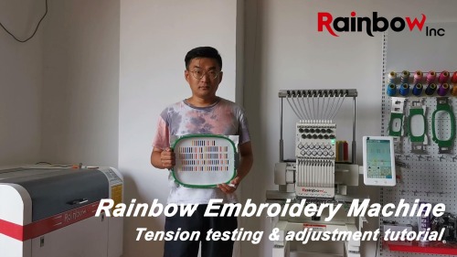 Rainbow embroidery machine: Threads tension testing and adjustment tutorial