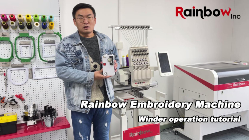 Rainbow embroidery machine: Winding machine operation tutorial