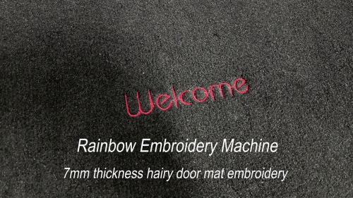 RainbowEmb™ Embroidery Machine, 7mm hairy door mat embroidery