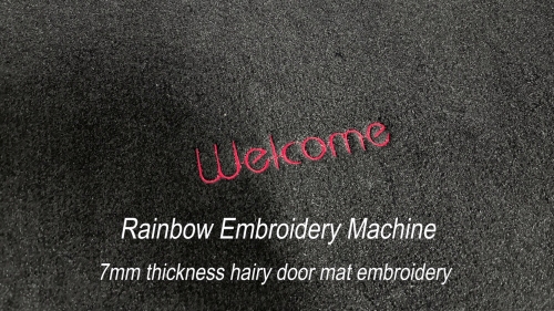 RainbowEmb™ Embroidery Machine, 7mm hairy door mat embroidery