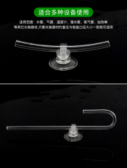 UUIDEAR rubber suction cup