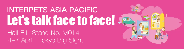 Interpets Asia Pacific 2024