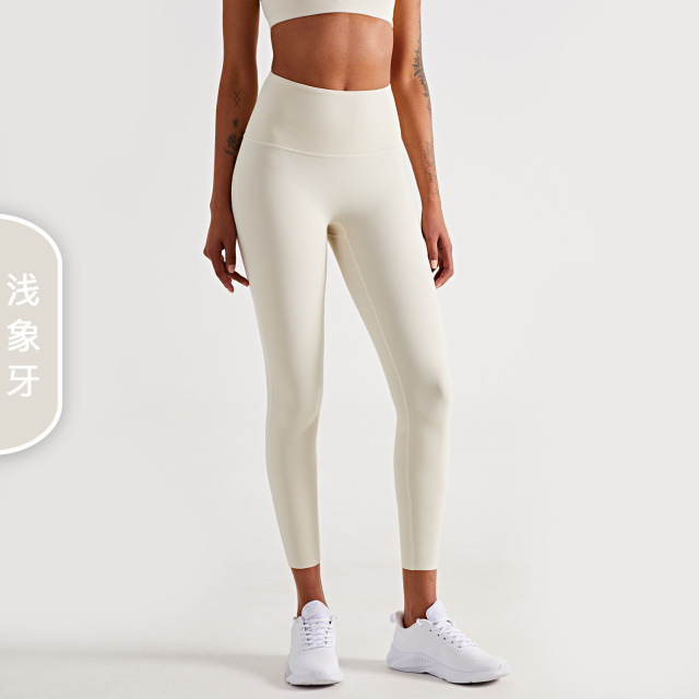 Comfy Lycra Gym Leggings- Khaki