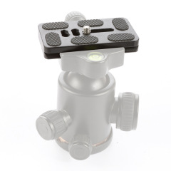 SLR Gimbal Aluminum Quick Release Plate Adapte CNC Machining Parts