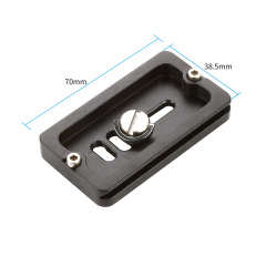 SLR Gimbal Aluminum Quick Release Plate Adapte CNC Machining Parts