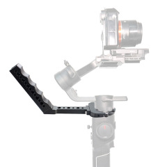 Camera Gimbal Extention Plate Aluminum CNC Machining Service