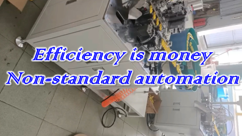 Non-standard automation automatic assembly machine