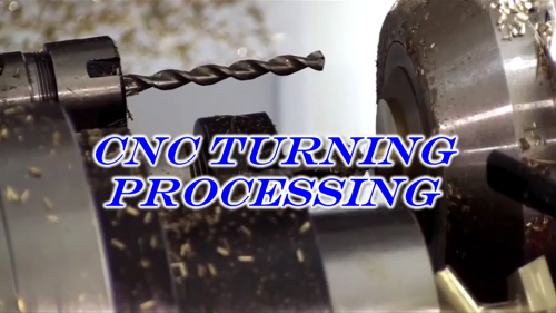CNC turning processing