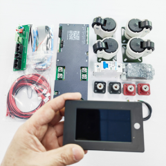 HOME ENERGY STORAGE VERTICAL BATTERY BOX RACKS SET