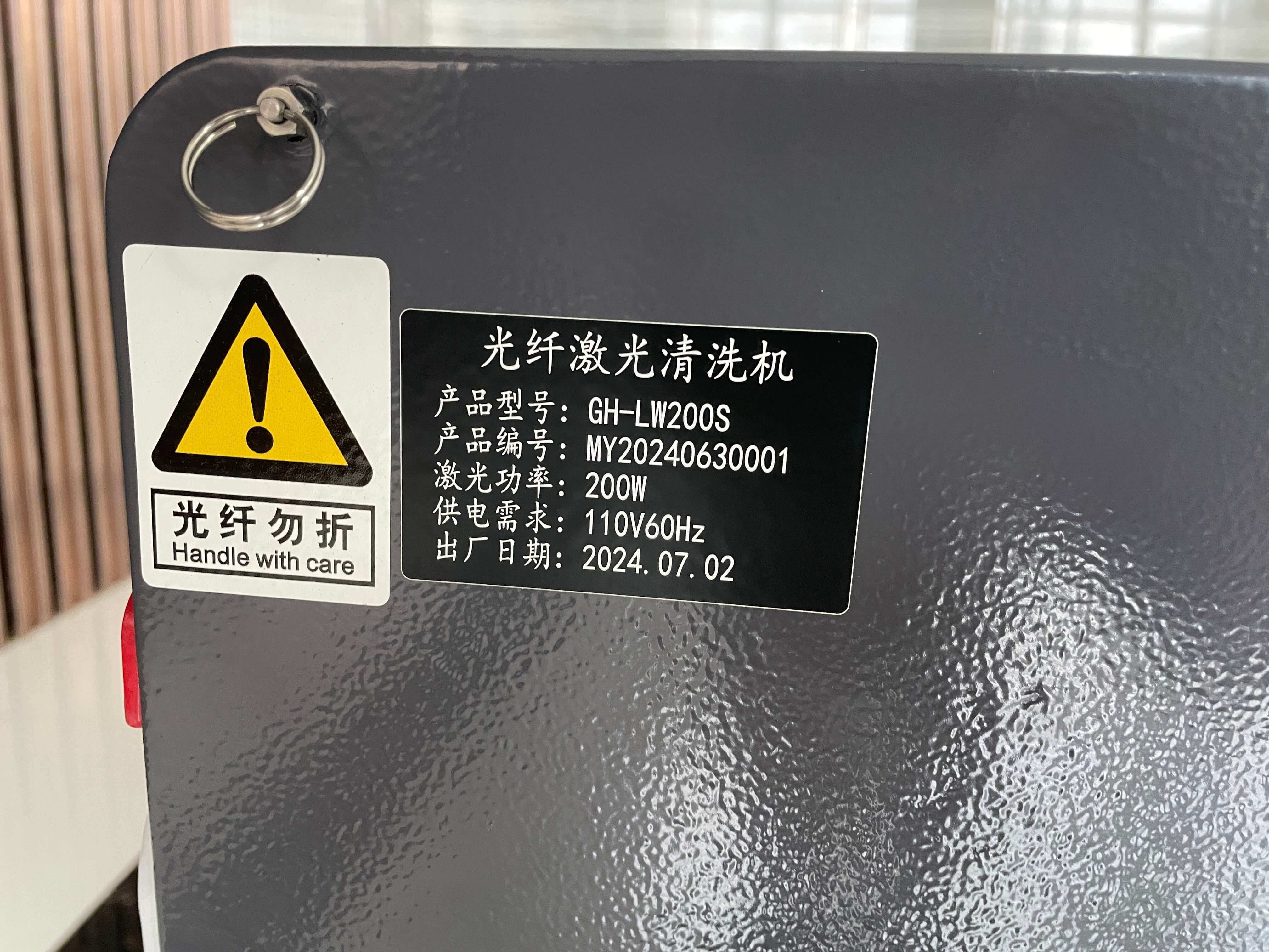 Pulse Laser Cleaning Machine