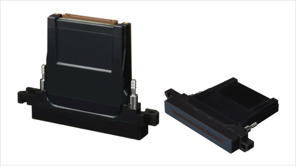 HS2000UV(KM1024iSHE)