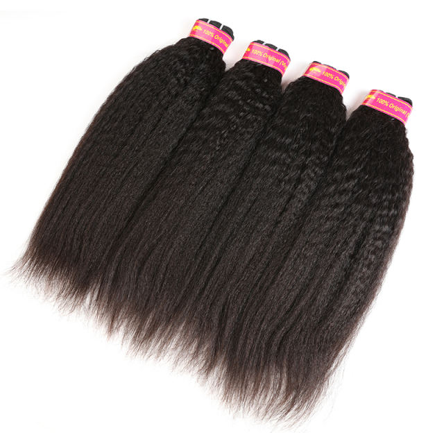 12A Kinky Straight Hair Bundles Brazilian Virgin Hair Extensions Yaki Straight 100% Natural Human Hair 1/3 Bundles Thick Hair