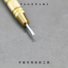 Copper Screwdriver For Hublot Bigbang and Spirit