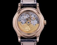 Rubber Strap For Patek Philippe Annual Calendar 5396G