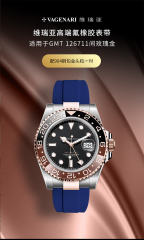 【Oysterflex Rubber Strap + Endlinks】for GMT 126711 with 18K RG Wrapped endlink