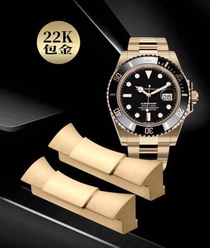 Vagenari 904 steel endlink For Rolex Submariner 126618 22K yellow gold Wapped