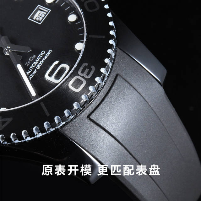 Rubber Strap For Longines HydroConquest 43mm Ceramic casing L3.784.4.56.9