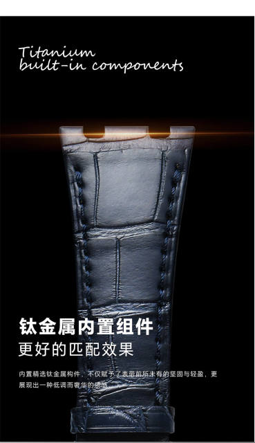 Alligator strap for AP 15400.15500.26239.26331.26240. 41mm