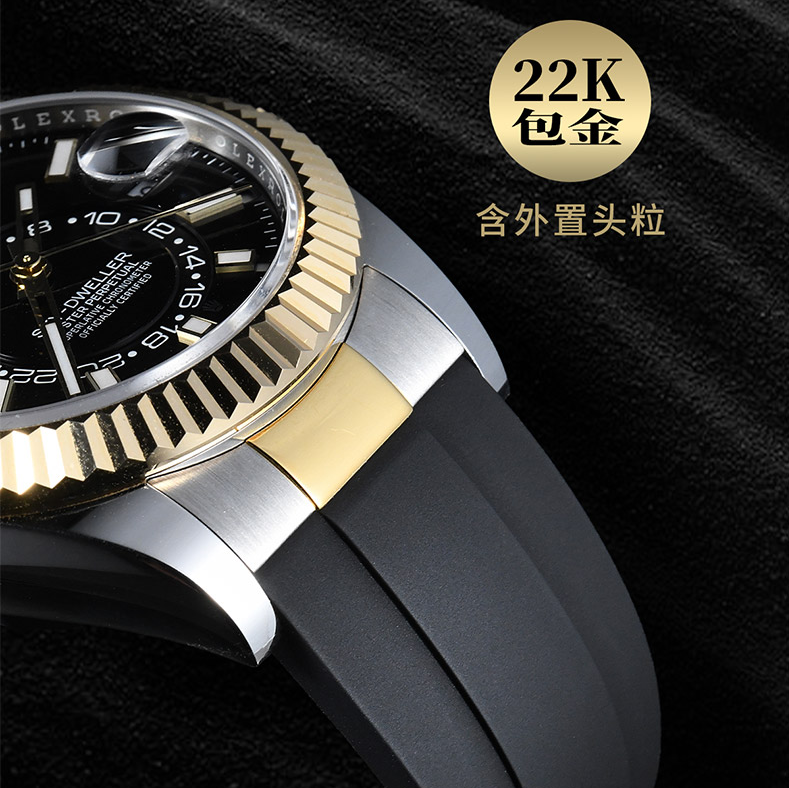 【Custom Design + 22K YG Two Tone Endlink】Rubber Strap For Rolex Sky-Dweller 42mm