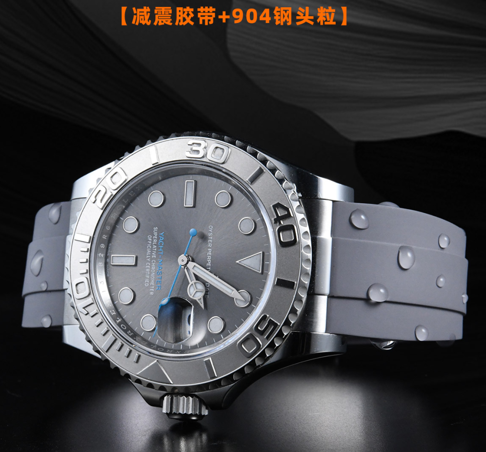 [Oysterflex Design+Endlinks] The rubber strap for Rolex Yacht-master 126622
