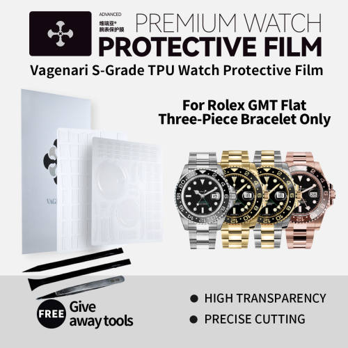 Vagenari TPU Watch Protective Film S-Grade For Rolex GMT Flat Three-Piece Bracelet Only