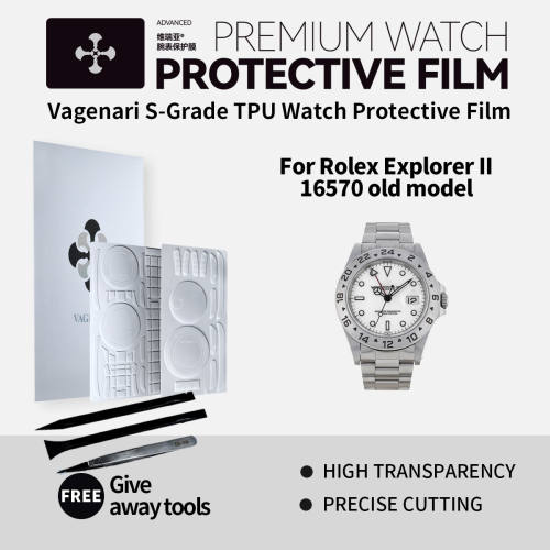 Vagenari S-Grade TPU Watch Protective Film For Rolex Explorer II 16570 old model