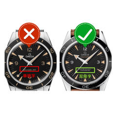 Rubber strap for Omega Seamaster 300 41mm  233.30.41.21.01.001