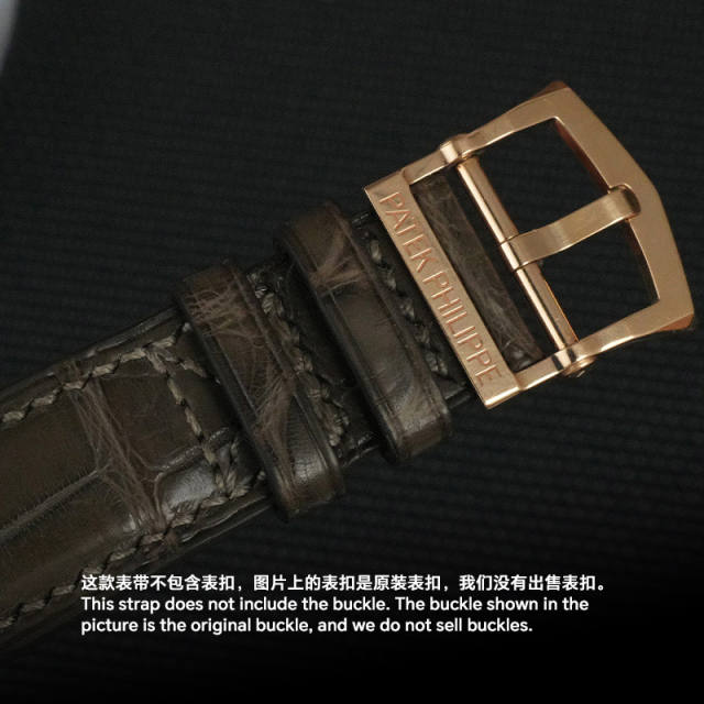 Alligator strap for Patek Phillipe 5524 Hand made