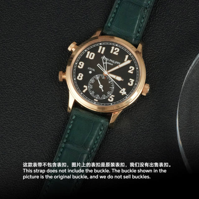 Alligator strap for Patek Phillipe 5524 Hand made