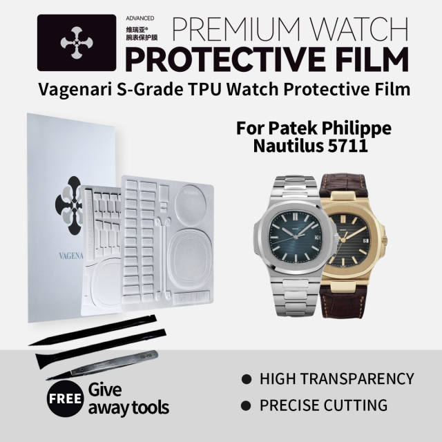 Vagenari S-Grade TPU Watch Protective Film For Patek Philippe Nautilus 5711