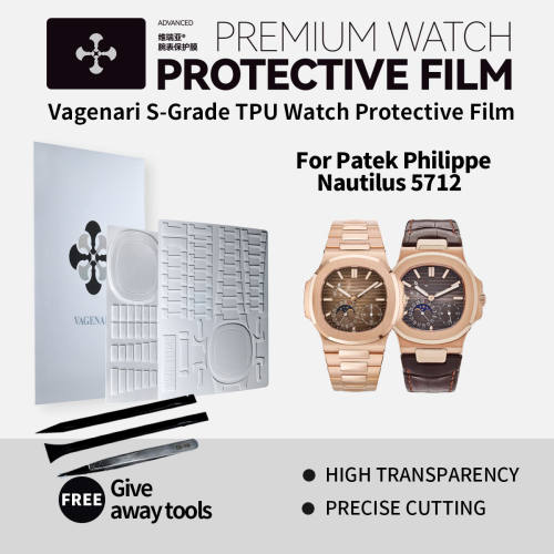 Vagenari S-Grade TPU Watch Protective Film For Patek Philippe Nautilus 5712