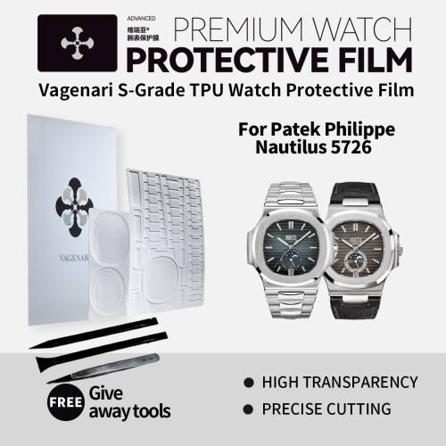 Vagenari S-Grade TPU Watch Protective Film For Patek Philippe Nautilus 5726