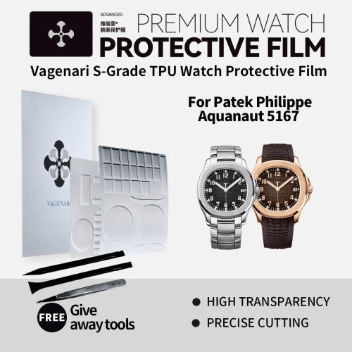 Vagenari S-Grade TPU Watch Protective Film For Patek Philippe Aquanaut 5167
