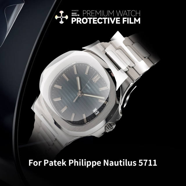Vagenari S-Grade TPU Watch Protective Film For Patek Philippe Nautilus 5711