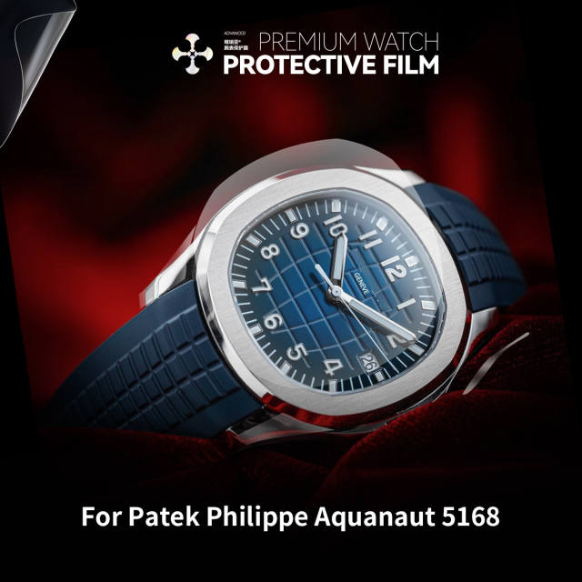 Vagenari S-Grade TPU Watch Protective Film For Patek Philippe Aquanaut 5168