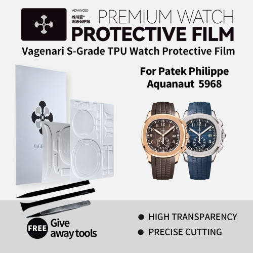 Vagenari S-Grade TPU Watch Protective Film For Patek Philippe Aquanaut 5968